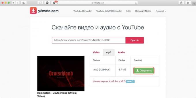 Comment télécharger la musique à partir de YouTube via le service en ligne y2mate