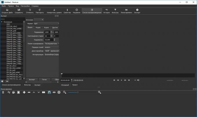 Alternatives à Windows Movie Maker: Shotcut