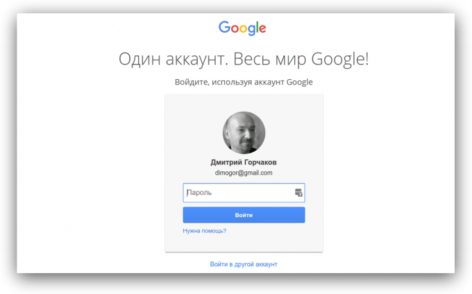 phishing Google 2
