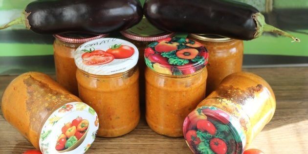 Aubergine: Caviar d'aubergines de rôti avec tomates, les carottes et les poivrons