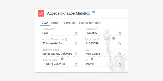 Adresse cellulaire Mainbox