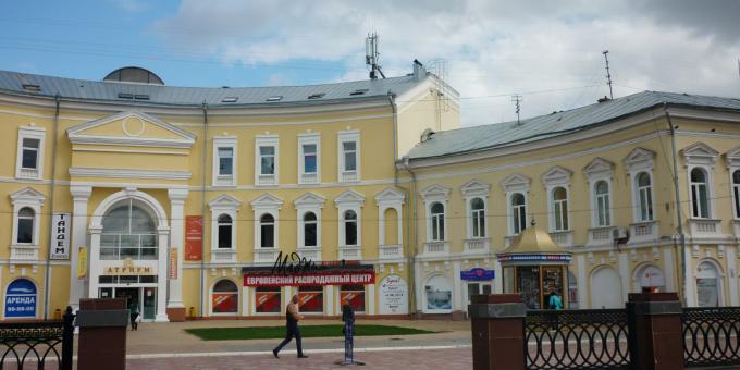 Curiosités d'Astrakhan: rue Kirov