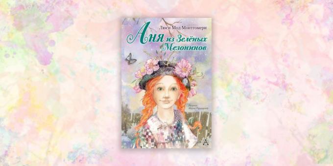 Livres pour enfants: "Anne of Green Gables," Lucy Maud Montgomery