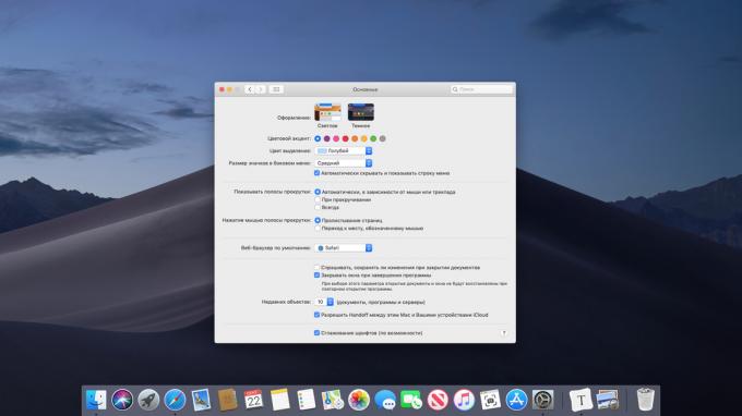 Masquer la barre de menu sur Mac