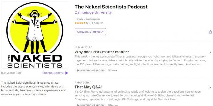 podcast intéressant: The Naked Scientists