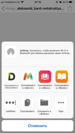 Comment lire le livre gratuitement sur Android et iOS