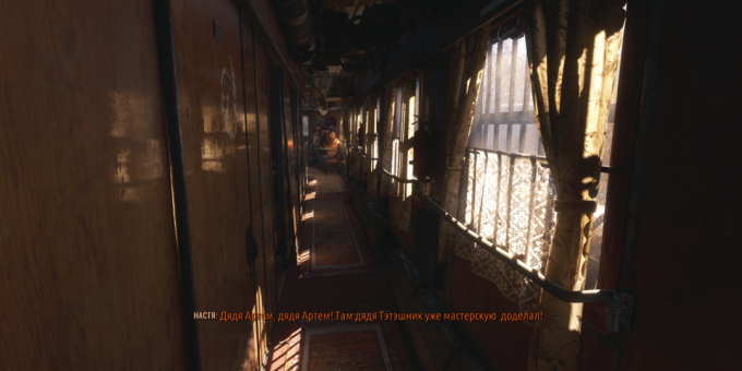 Exodus Metro: L'intérieur du train soviétique avec des rideaux classiques