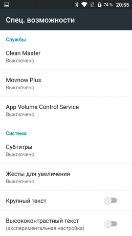 App Contrôle du volume: notifications sonores de configuration personnalisée sur Android