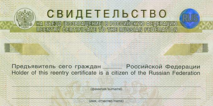 Que faire si vous perdez votre passeport: un certificat de retour