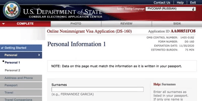 Visa aux États-Unis: Comment remplir une demande sur le formulaire DS-160
