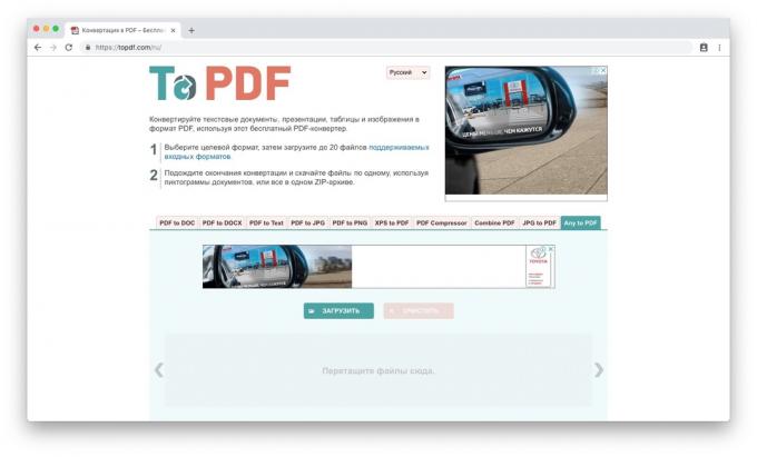 PDF Converter au format PDF