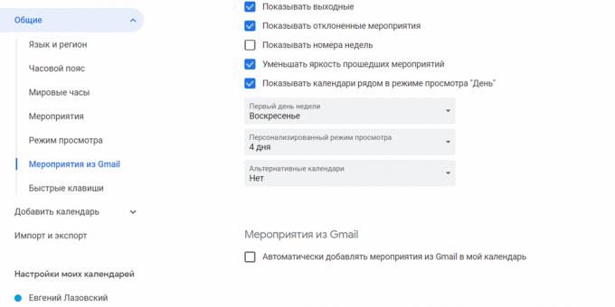 Comment désactiver l'ajout automatique des événements de Gmail dans «Google Agenda»