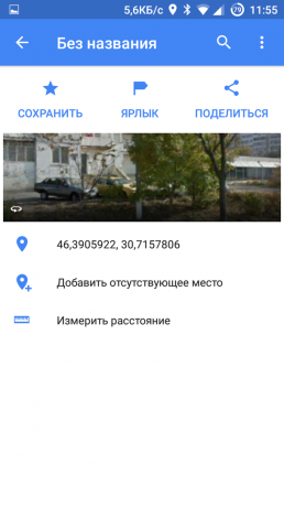 Google Maps: ajouter un nouveau point