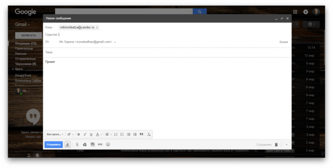 raccourcis clavier de Gmail