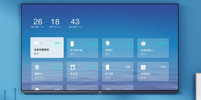 Xiaomi dévoile son téléviseur Mi de 43 pouces le plus abordable