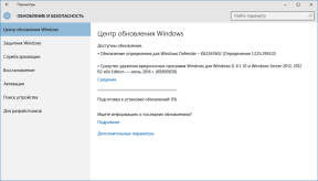 Windows 10 anniversaire de mise à jour est disponible en téléchargement