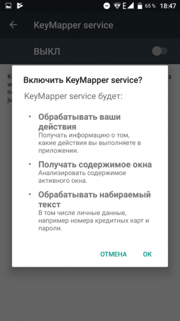 Mapper clé 2