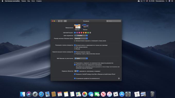 Configurer sur Mac en mode noir