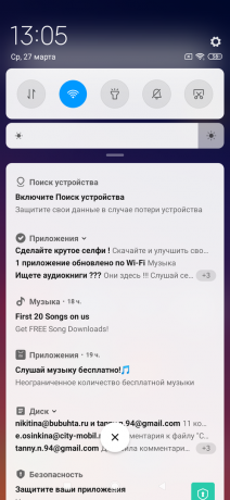 Redmi Note 7: Interface