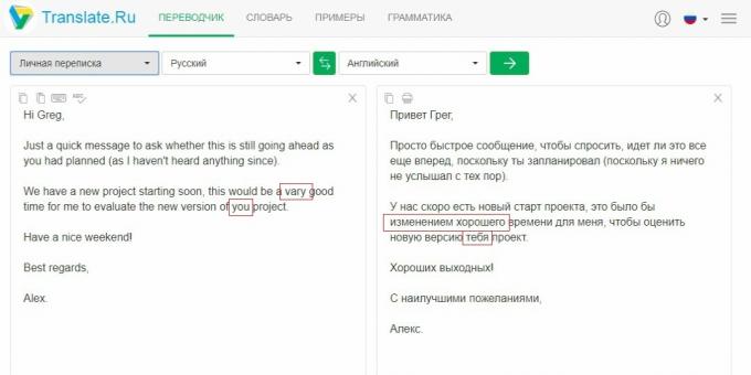 Translate.ru: vérification du texte