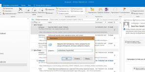 10 fonctionnalités Microsoft Outlook qui le rendent plus facile à travailler avec e-mail