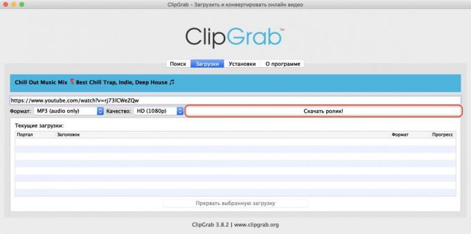 Comment télécharger la musique à partir de YouTube via le programme de ClipGrab