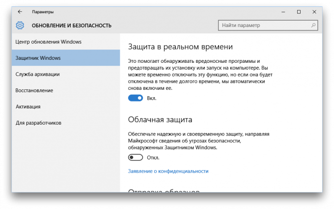 Windows Defender 10