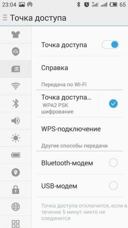 Comment distribuer l'Internet à partir de votre téléphone Android: Trouver le titre sous-menu comme « tethering » ou « point d'accès »