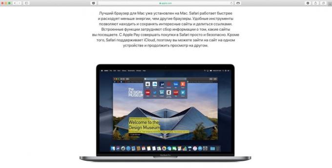 le meilleur navigateur pour PC: Safari