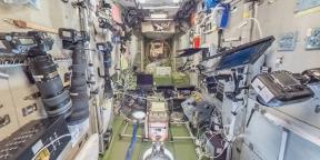 Comment visiter l'ISS en ligne: visite virtuelle