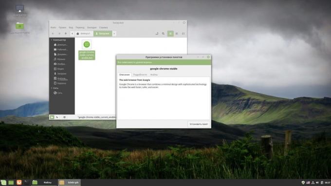 Comment installer un logiciel sous Linux: les fichiers d'installation