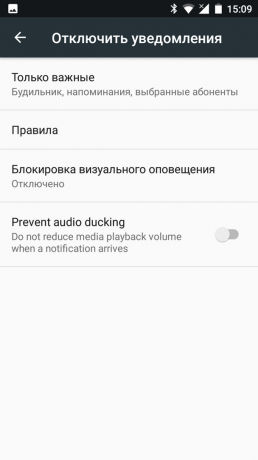 Android Nougat: mode "Ne pas déranger"
