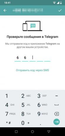 Bots pour télégramme de demande de AiGram: en attente pour recevoir un code de vérification