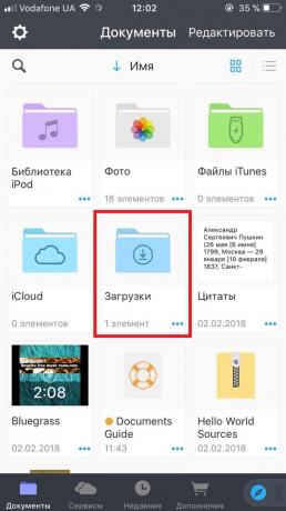 Comment télécharger des vidéos sur l'iPhone et aypad: Ouvrez le dossier Documents dans les « Téléchargements »