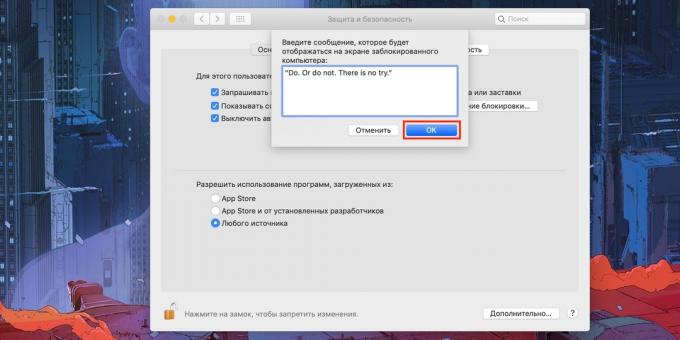 Messages sur l'écran Mac Lock: Entrez le texte souhaité et validez par « OK »