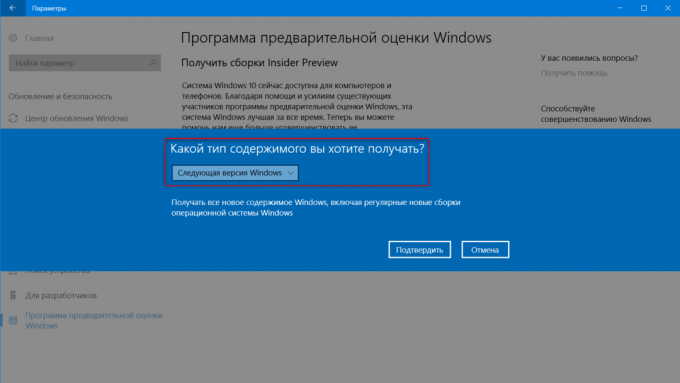 Windows 10 Créateurs Spring Mise à jour 4