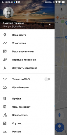 Google Maps. Sélectionnez « Partage d'emplacement »