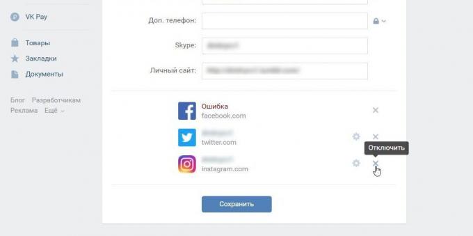 Comment lier à Instagram « VKontakte »