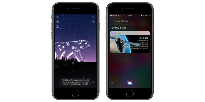 Les applications adaptées rapide des commandes Siri dans iOS 12: Night Sky