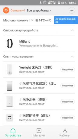 VUE D'ENSEMBLE: Xiaomi Yeelight - ampoule LED smart