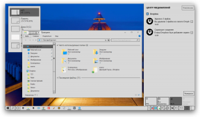 Comment changer complètement la conception habituelle de Windows 10