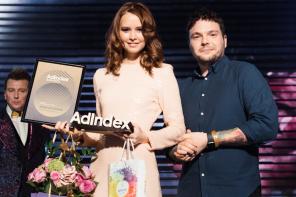 AdIndex Prix: nommé le leader du marché dans le domaine des communications Internet