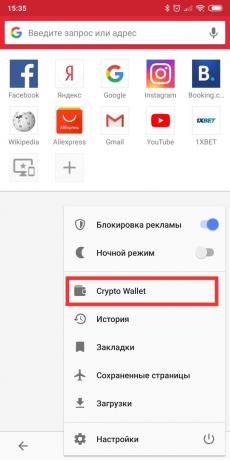 Opera navigateur mobile: porte-monnaie pour crypto-monnaie