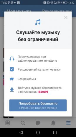 abonnement à la musique « VKontakte »: comment vous abonner à « VKontakte » 