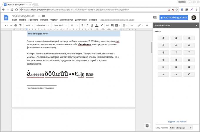 add-ons Google Docs: Facile Accents