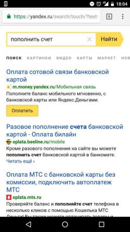 « Yandex »: recharge de compte