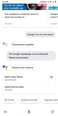 Google Now: Traducteur