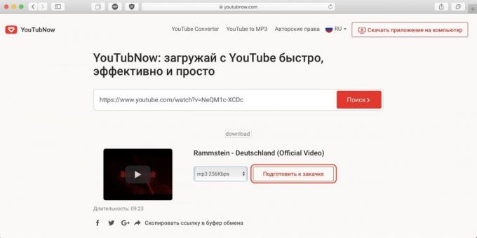 Comment télécharger la musique à partir de YouTube à l'aide d'un service en ligne YouTubNow