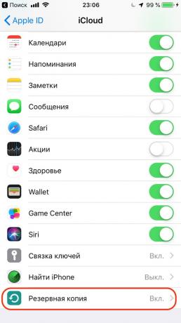 Configuration de l'iPhone d'Apple: les sauvegardes configure