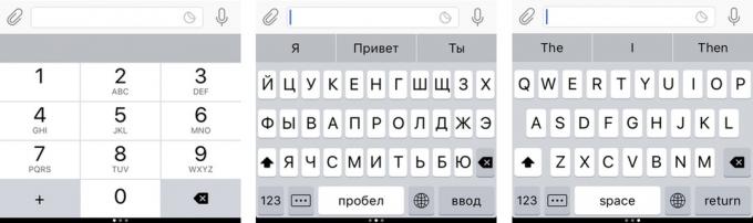 « Yandex. Clavier «: mise en page